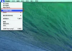 mac vpn