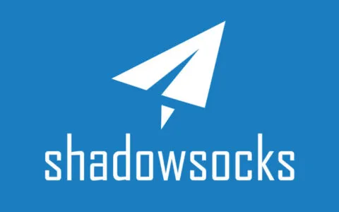 什么是SSRShadowsocks免费节点推荐-V2节点加速网