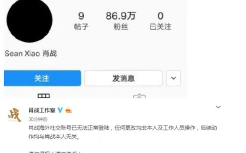 上外网犯法吗，国内访问外网有什么后果？-V2节点加速网