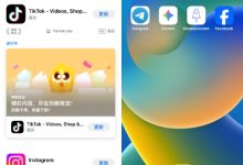 怎么访问TikTok国际版?一文教懂你使用TikTok教程-V2节点加速网